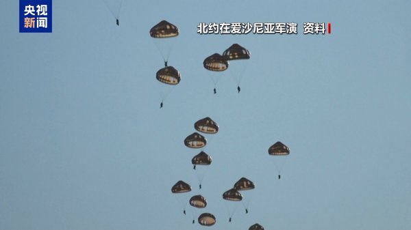 鸿岳资本配资 北约企图将兵力前推 俄军有三张“王牌”反制