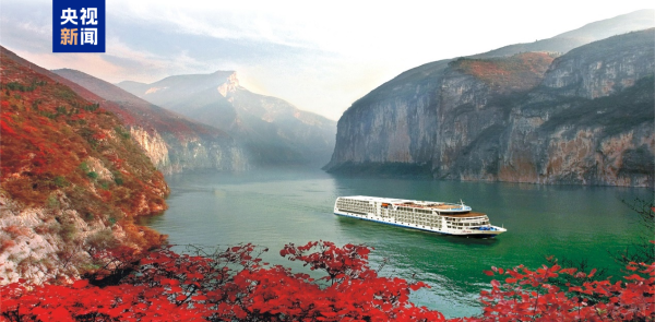 恒力配资 跨越江海 文明互鉴 2025长江文明论坛在重庆举行